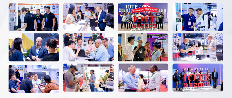 IOTE 2025深圳物联网展：七大科技领域融合，重塑AIoT产业生态