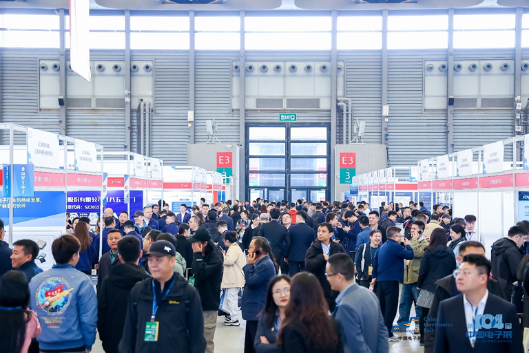 2025中国IC独角兽论坛沪上启幕，赋能半导体产业新未来