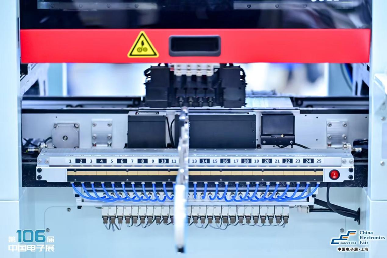 创新强基，智造赋能：超600家企业齐聚！第106届中国电子展打造行业盛宴