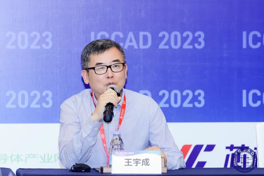 鸿芯微纳王宇成：已实现数字EDA全流程工具最主要的几步