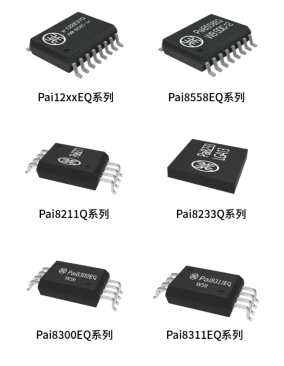 荣耀加冕！荣湃半导体荣获VDE颁发“最具竞争力合作伙伴奖”
