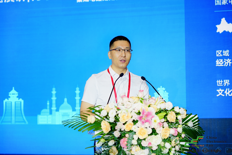 谱写西部电子产业新篇章，第十二届中国（西部）电子信息博览会盛大开幕