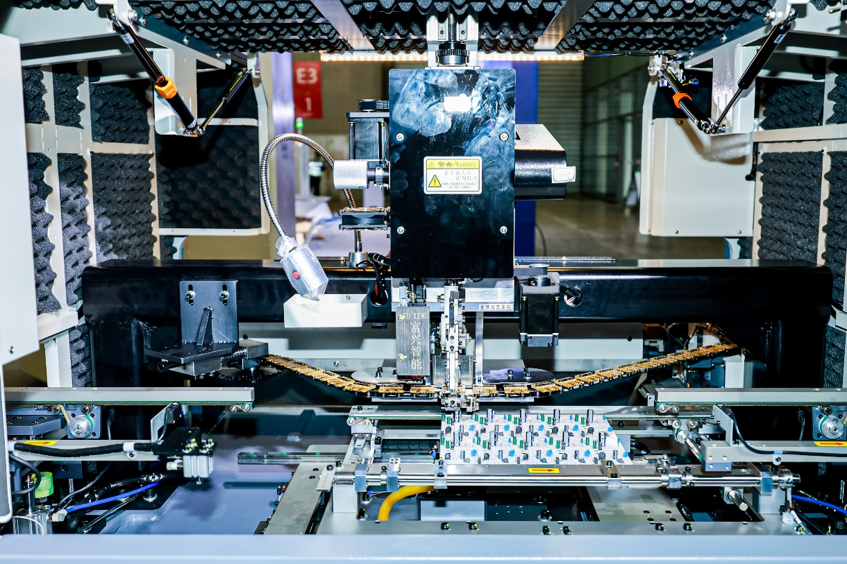 第104届中国电子展震撼开幕，助推产业深度融合发展