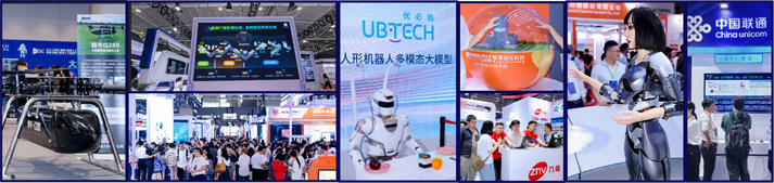 IOTE 2025深圳物联网展：七大科技领域融合，重塑AIoT产业生态