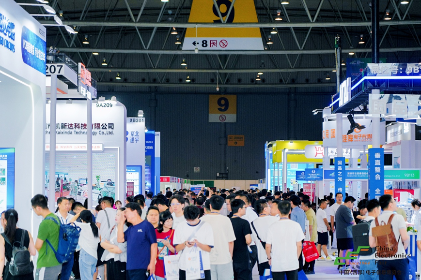 西南科技盛宴启幕！第十三届西部电博会7月9日蓉城集结