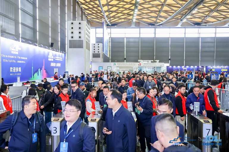 2025中国IC独角兽论坛沪上启幕，赋能半导体产业新未来