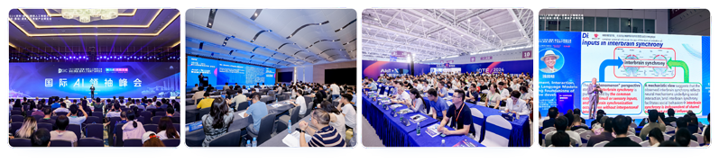 IOTE 2025深圳物联网展：七大科技领域融合，重塑AIoT产业生态