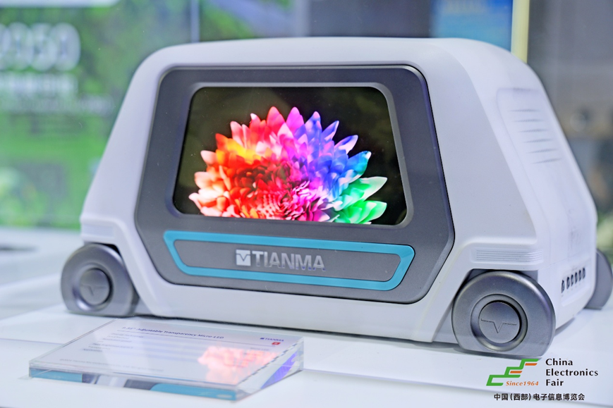 西南科技盛宴启幕！第十三届西部电博会7月9日蓉城集结