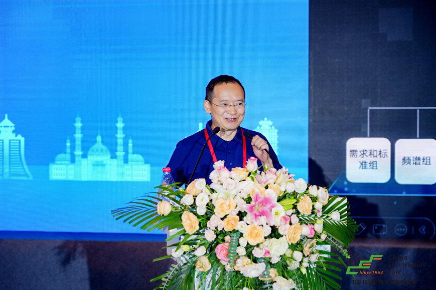 谱写西部电子产业新篇章，第十二届中国（西部）电子信息博览会盛大开幕