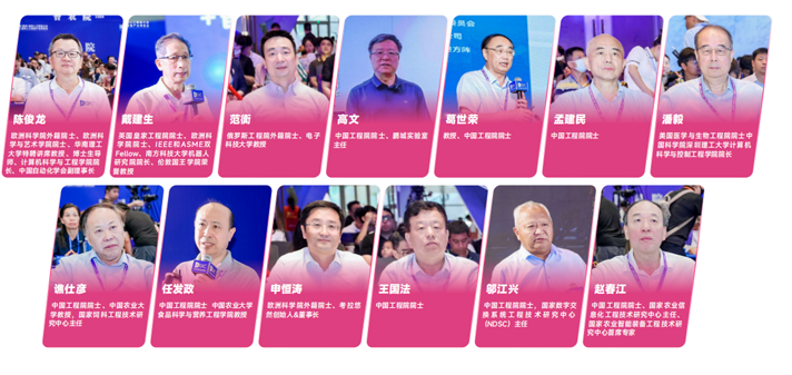 IOTE 2025深圳物联网展：七大科技领域融合，重塑AIoT产业生态