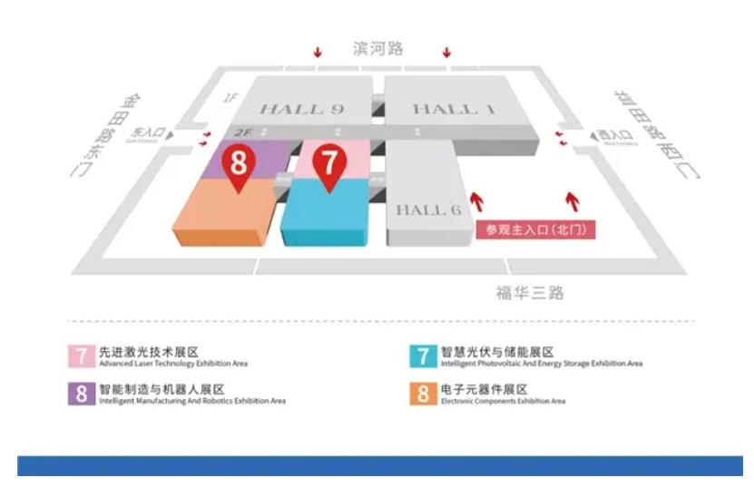 2024全数会从深圳出发，引领全球数字经济产业新风向标，预约免费门票！