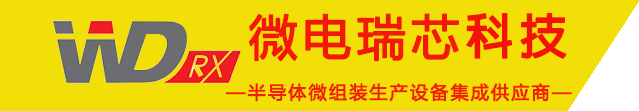 芯耀蓉城！西部电博会半导体专区全产业链集结