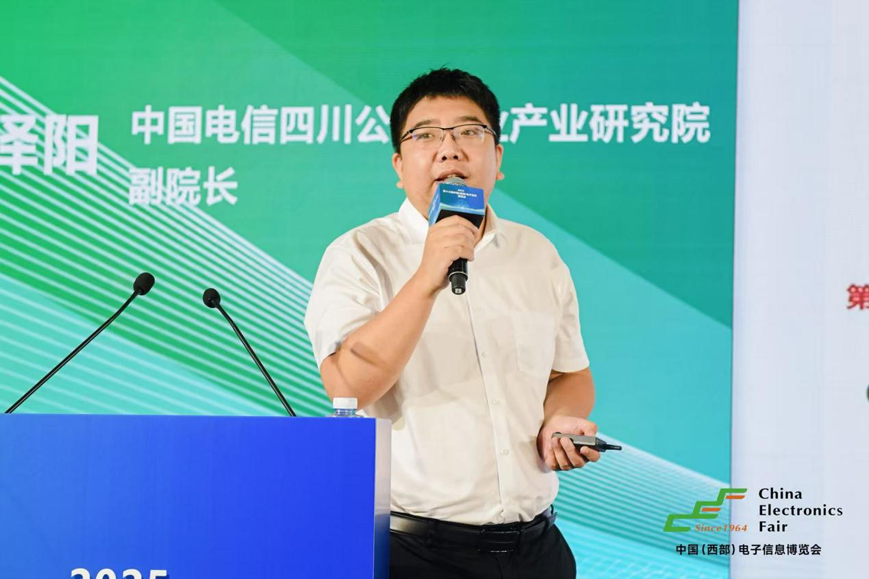 三新驱动西部崛起：第十三届西部电子信息博览会成都盛大启幕