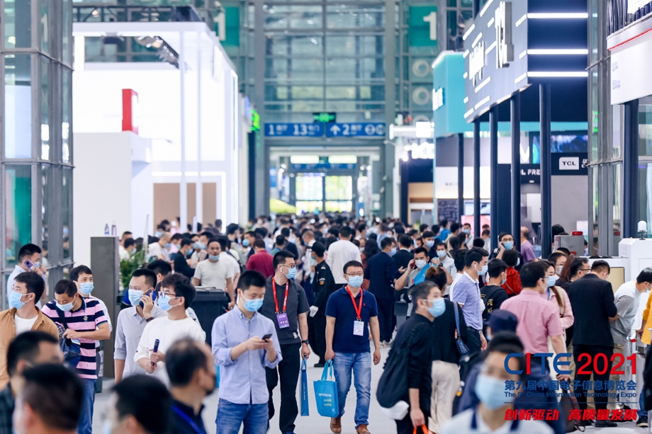 全球消费电子产业往何处去？CITE2022中看门道！
