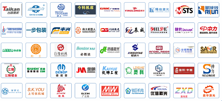 2023第十一届江门先进制造业博览会（简称：江门制博会）