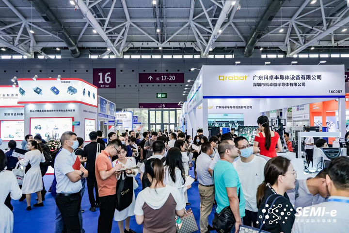 重磅！SEMI-e第五届深圳国际半导体技术暨应用展今日盛大开幕！