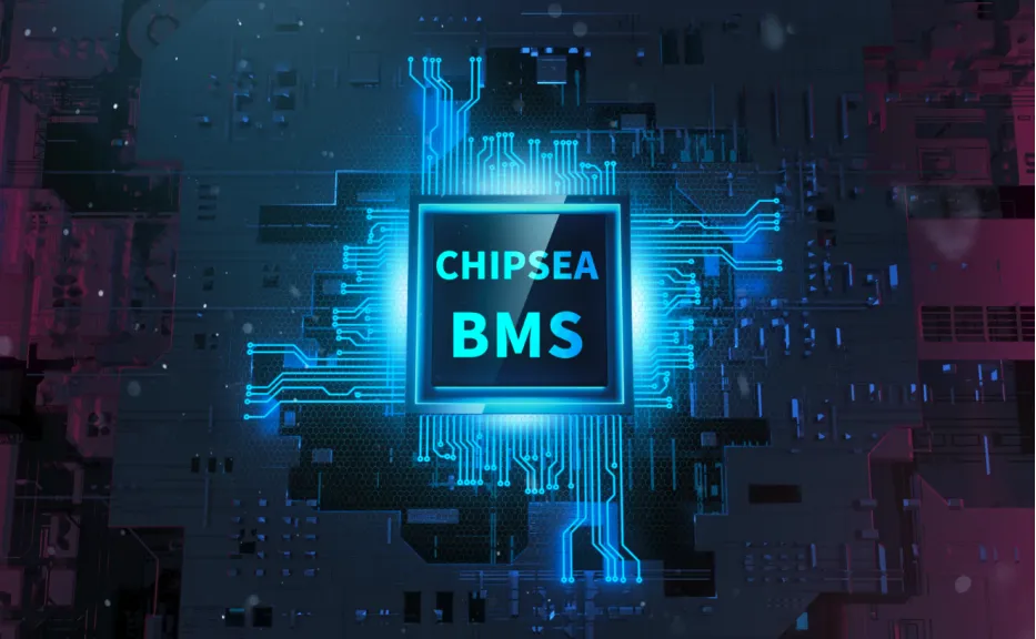 芯?？萍糂MS：让每块电池的安全都值得信赖