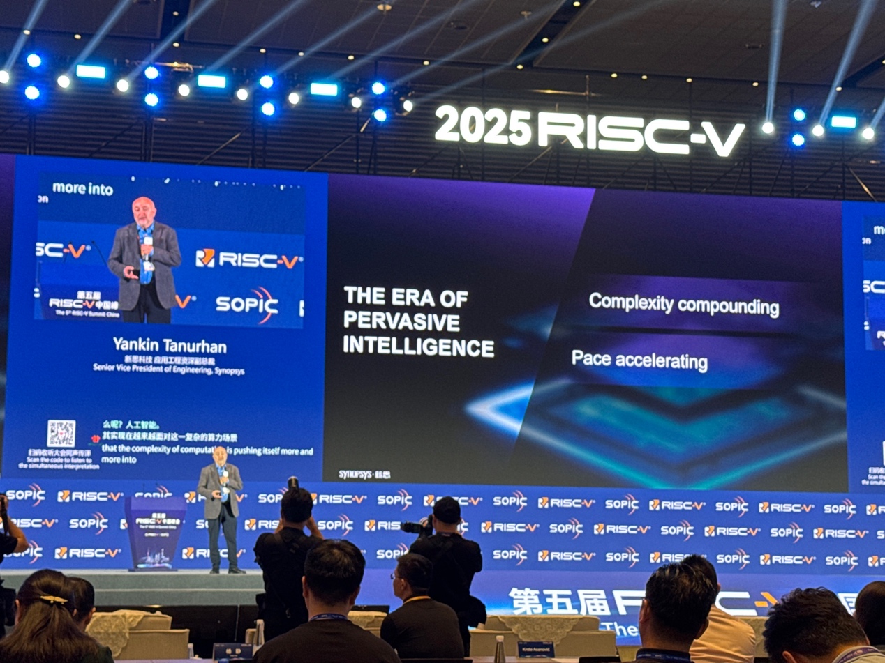 新思科技：通过EDA和IP助力中国RISC-V发展