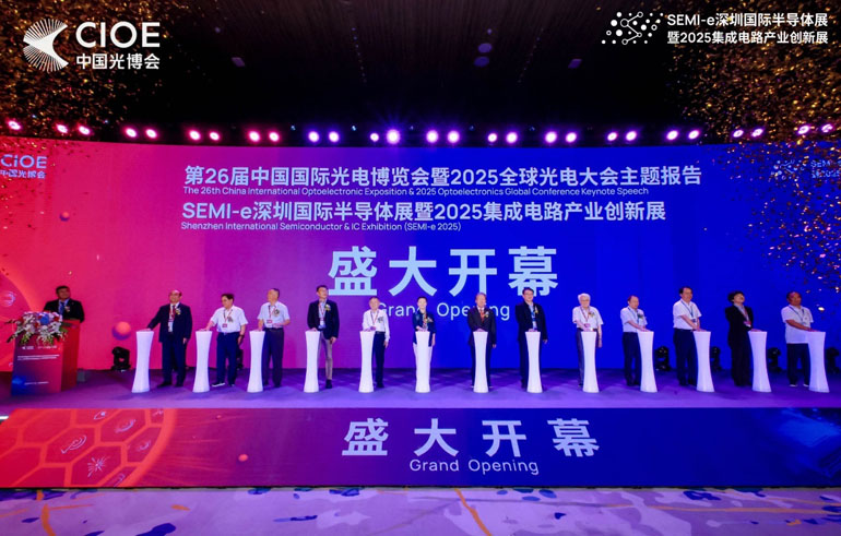 SEMI-e 2025深圳半导体展隆重开幕：全球产业链共探创新未来