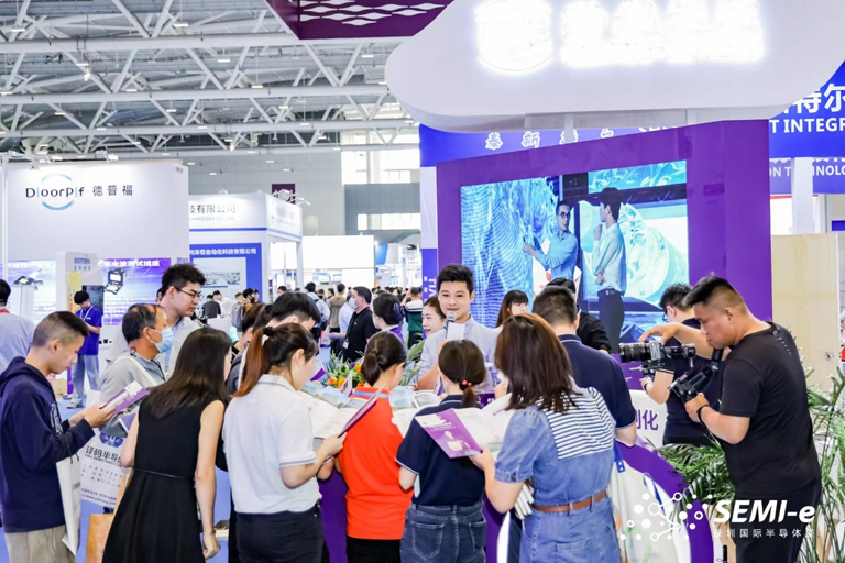 重磅！SEMI-e第五届深圳国际半导体技术暨应用展今日盛大开幕！