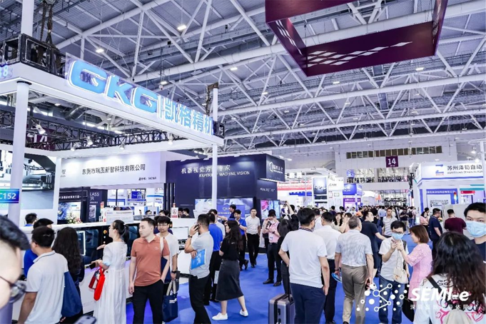 SEMI-e 第五届深圳国际半导体展 | 圆满落幕，再启“芯”程