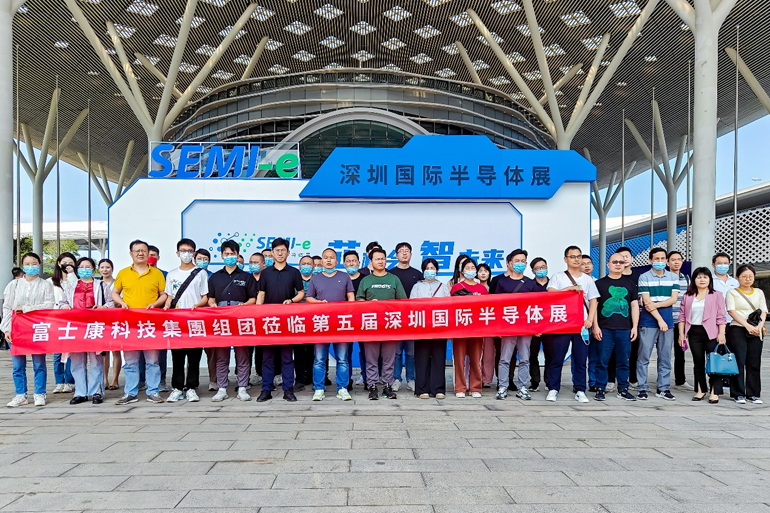 重磅！SEMI-e第五届深圳国际半导体技术暨应用展今日盛大开幕！