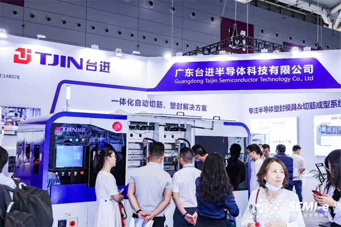 SEMI-e 第五届深圳国际半导体展 | 圆满落幕，再启“芯”程