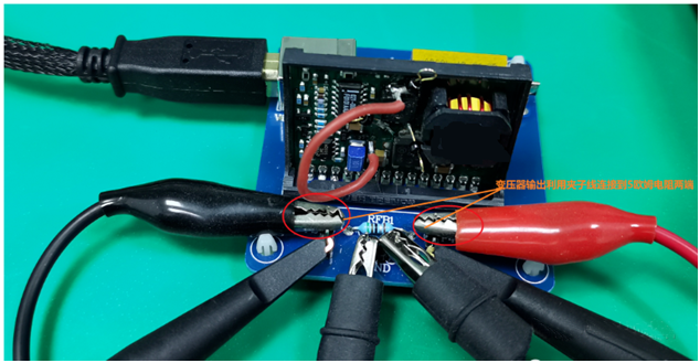 【泰享实测之水哥秘笈】： 电源测试的人间烟火，深入浅出谈环路响应测试！