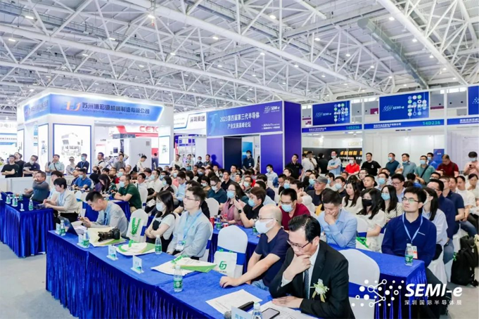 SEMI-e 第五届深圳国际半导体展 | 圆满落幕，再启“芯”程