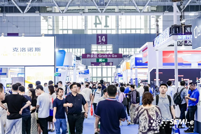 SEMI-e 第五届深圳国际半导体展 | 圆满落幕，再启“芯”程