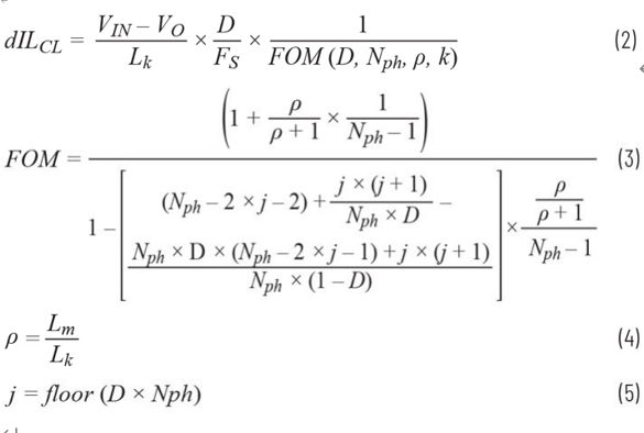 大幅提高48 V至12 V调节第一级的效率