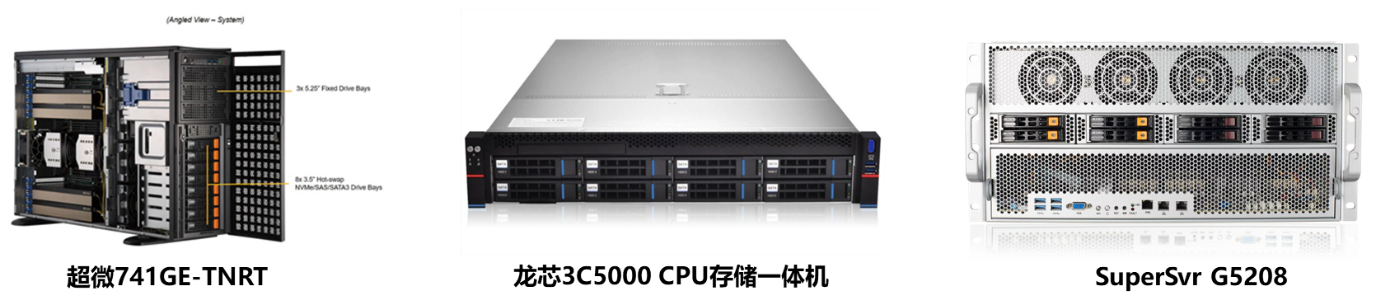 【解码CITE2025】全球数字化变局中的"中国突围"：本土科技巨头如何重构产业新生态