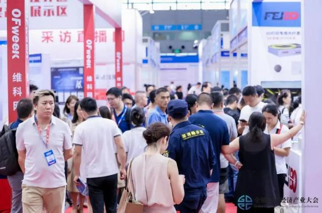 9.9元抢500元超值观展礼包！深圳智能工业展早鸟福利限时开抢