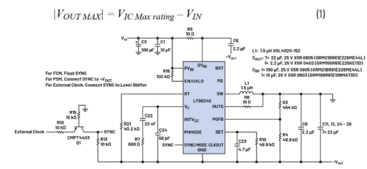噪声敏感负电压轨有救了！反相降压 - 升压方案登场