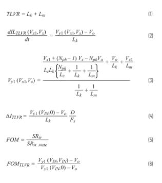 跨电感电压调节器的多相设计、决策和权衡