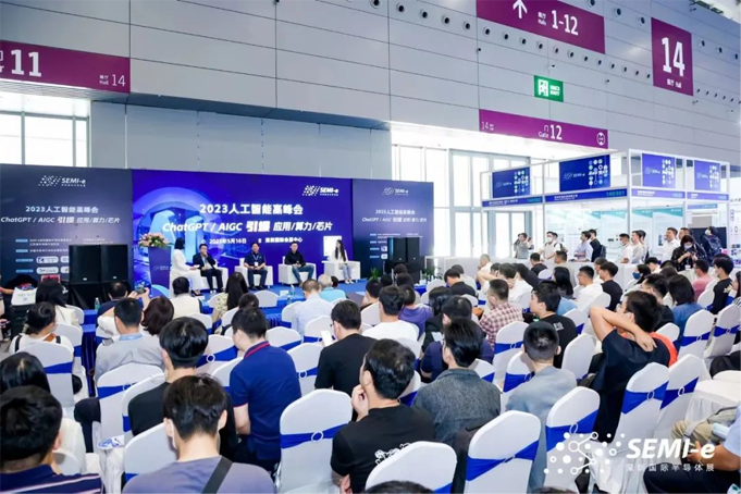 SEMI-e 第五届深圳国际半导体展 | 圆满落幕，再启“芯”程