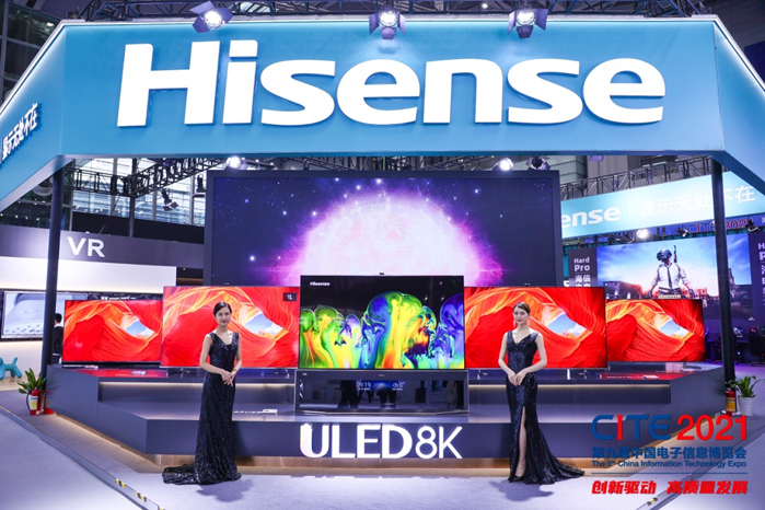 全球消费电子产业往何处去？CITE2022中看门道！