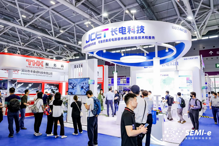 重磅！SEMI-e第五届深圳国际半导体技术暨应用展今日盛大开幕！