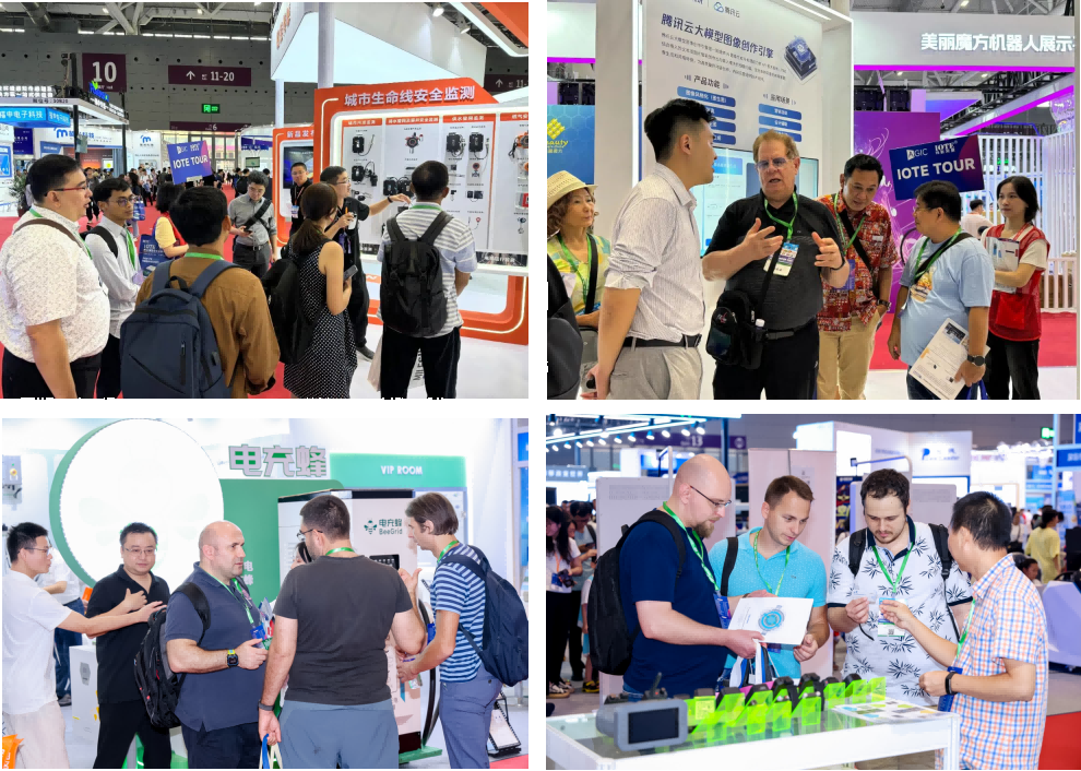 AGIC通用人工智能展与IOTE物联网展携手圆满落幕，物联网科技盛宴精彩纷呈！