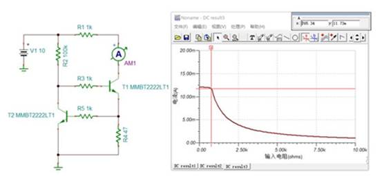 2个NPN三极管组成的恒流电路，如何工作？