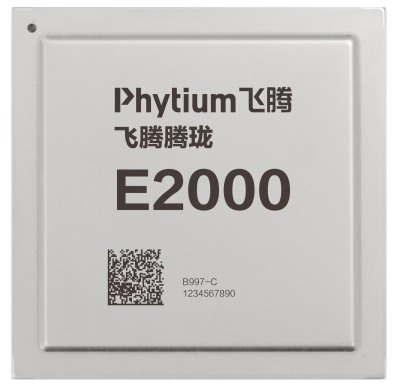 CITE2023提前探展：数千项科技新品亮相！