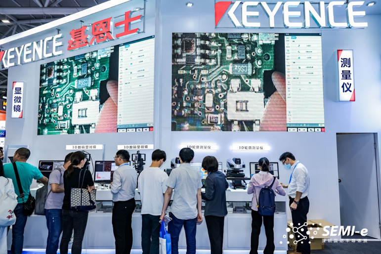 重磅！SEMI-e第五届深圳国际半导体技术暨应用展今日盛大开幕！