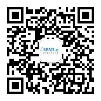 SEMI-e 第五届深圳国际半导体展 | 圆满落幕，再启“芯”程