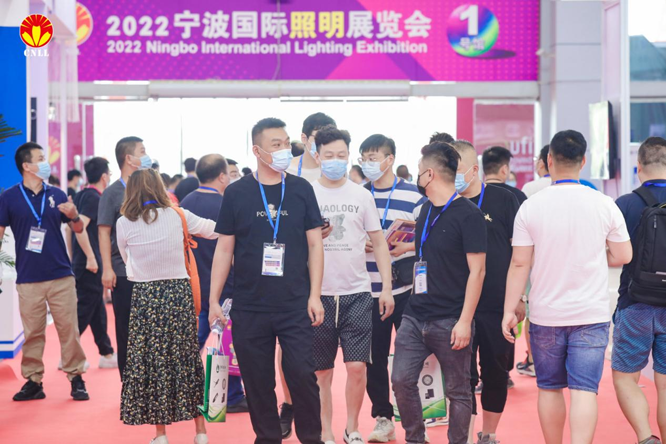 沉浸式体验官招募中 ，2023宁波照明展观展福利大放送！