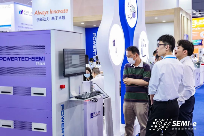 SEMI-e 第五届深圳国际半导体展 | 圆满落幕，再启“芯”程