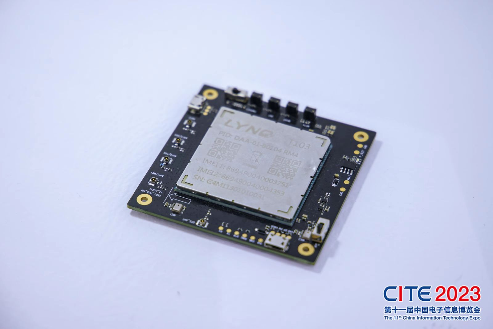 华为、中芯国际亮相，大湾区迎来“新”风潮！