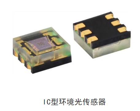 揭秘智能调光：环境光传感器的几大关键知识点及应用指南