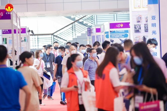 沉浸式体验官招募中 ，2023宁波照明展观展福利大放送！