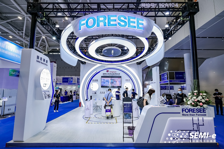重磅！SEMI-e第五届深圳国际半导体技术暨应用展今日盛大开幕！
