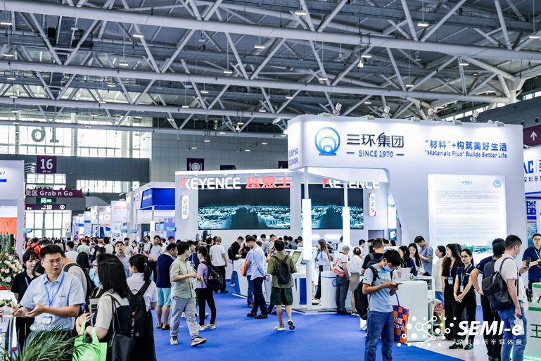 重磅！SEMI-e第五届深圳国际半导体技术暨应用展今日盛大开幕！